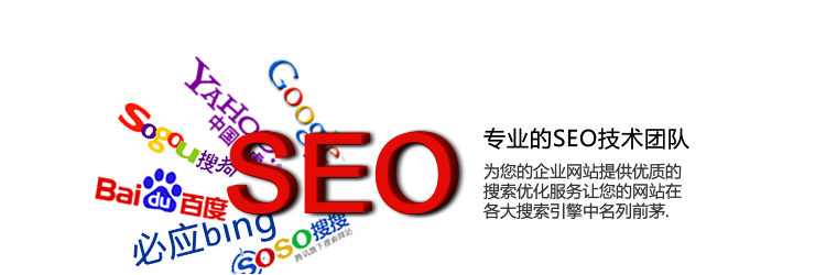 做網(wǎng)站優(yōu)化時(shí)如何優(yōu)化出更多的長尾詞？