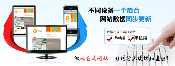 小程序是個(gè)什么玩意？來聽聽馬云的預(yù)吧！