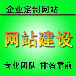 網(wǎng)站開發(fā)一般用哪幾種編程語言？