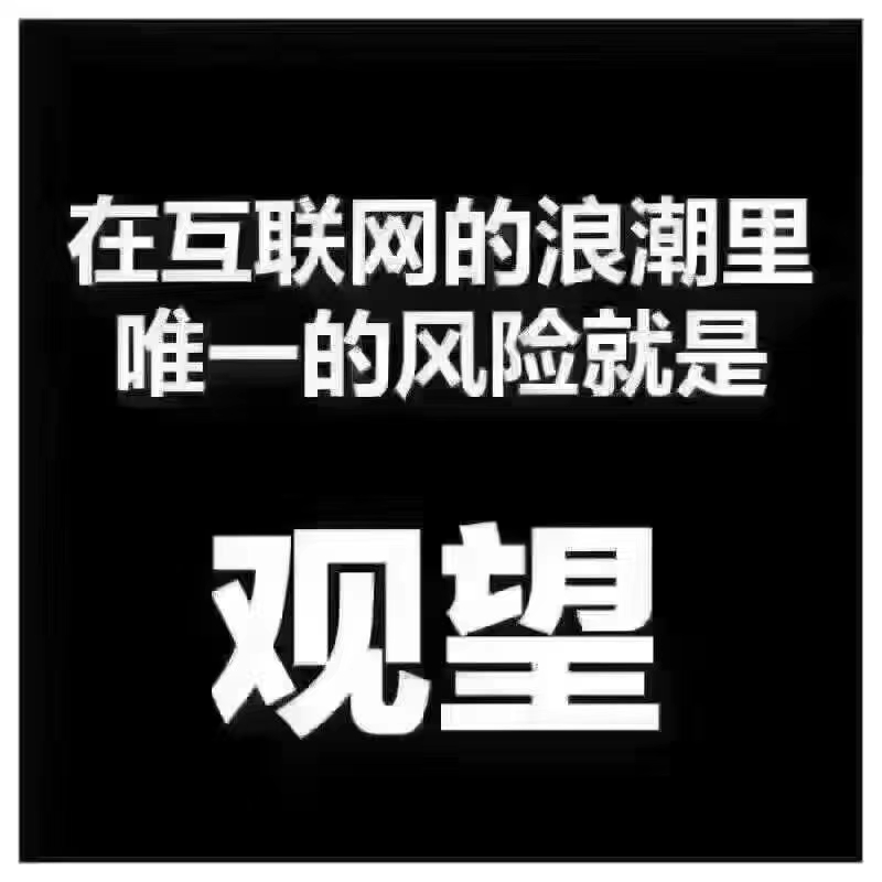 在這個審美疲勞的年代，怎么讓你的網(wǎng)站建設(shè)吸引用戶?