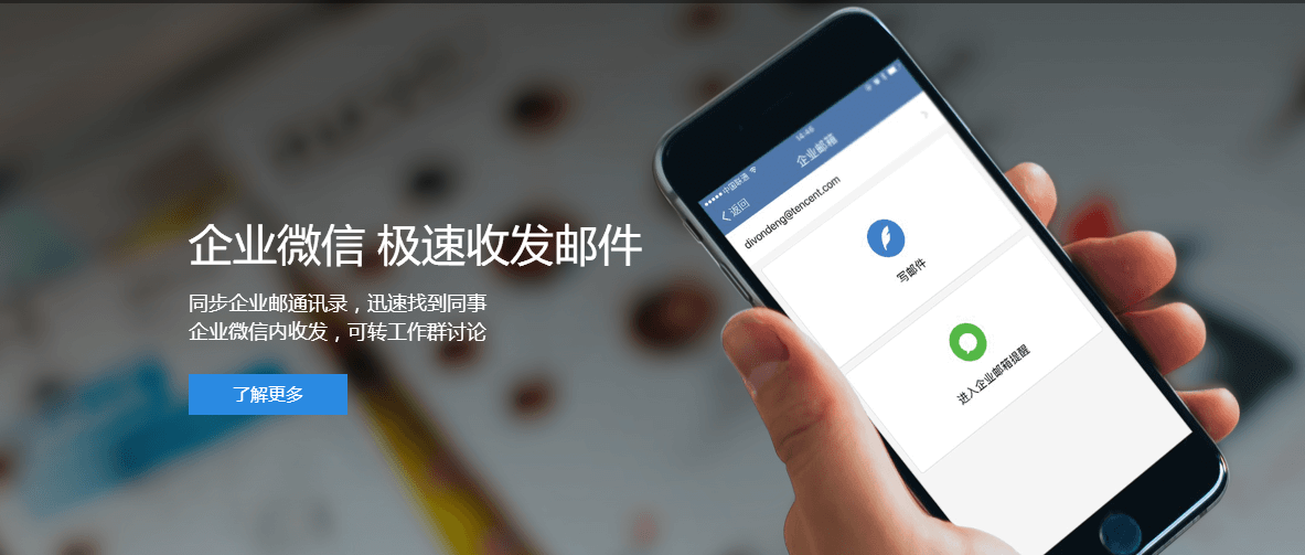 中國移動(dòng)互聯(lián)網(wǎng)進(jìn)入下半場(chǎng)-幾大網(wǎng)絡(luò)巨頭的搏斗越來越精彩了！
