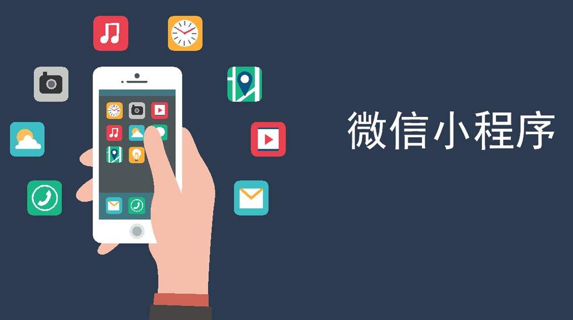 要想不被時代拋下，傳統(tǒng)企業(yè)必須積極與互聯(lián)網(wǎng)合作。