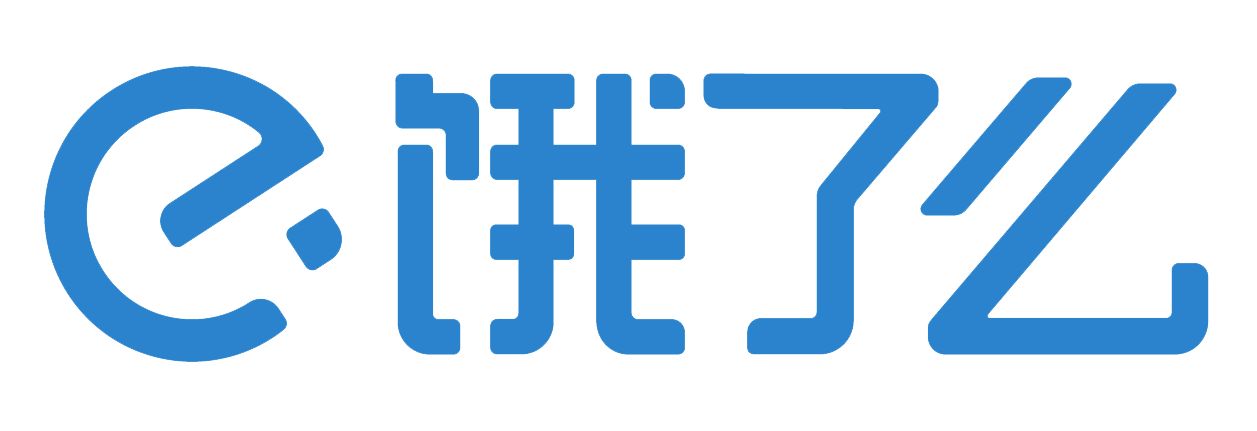 餓了么加入“互聯(lián)網(wǎng)+”，構(gòu)建食品安全網(wǎng)