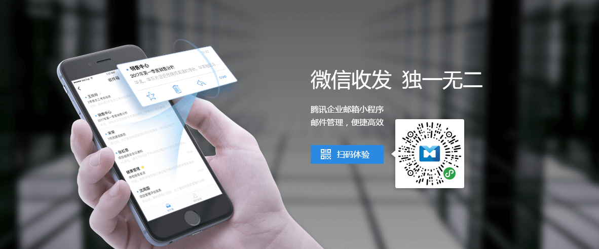 騰訊陳妍：萬物互聯(lián)時代，保險業(yè)應更注重服務創(chuàng)新來挖掘用戶需求