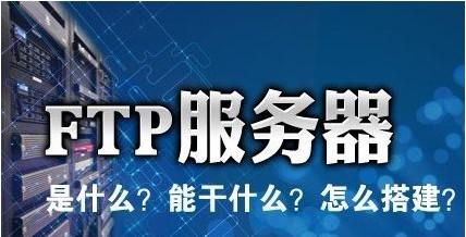網(wǎng)站建設(shè)購(gòu)買的雙線服務(wù)器指的是哪雙線？