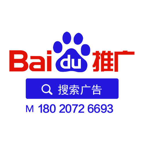 今日頭條起訴百度“抄襲”，百度被判敗訴