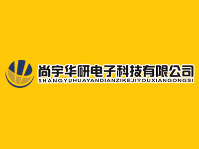電子行業(yè)網站優(yōu)化