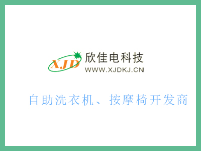 科技行業(yè)網站建設