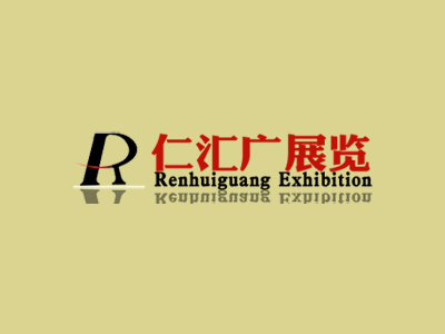 展覽行業(yè)網站建設優(yōu)化